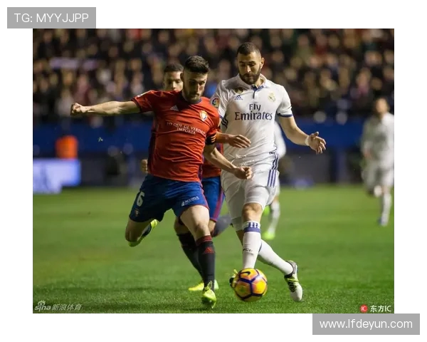 新浪体育西甲积分榜频道数据解析与引用