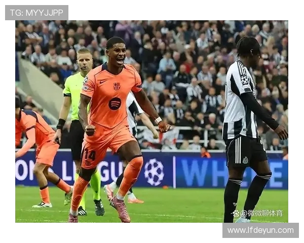 欧冠球队与德甲球队的比赛精彩回顾及数据分析