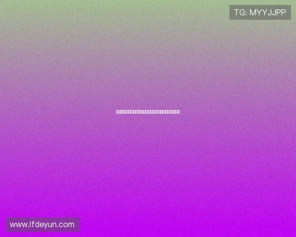 法甲摩纳哥新赛季转会市场动态：摩纳哥在转会市场的动作